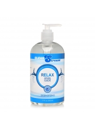 Анальный лубрикант на водной основе Relax Desensitizing Anal Lube - 503 мл. - XR Brands - купить с доставкой в Энгельсе