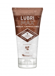 Интимный гель-смазка на водной основе Lubrimax Magic Cappuccino - 75 мл. - ИнтелБИО - купить с доставкой в Энгельсе