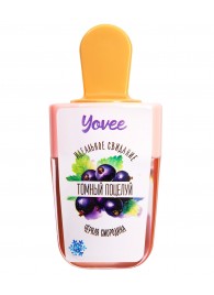 Охлаждающий бальзам для губ «Томный поцелуй» с ароматом черной смородины - 5 мл. - ToyFa - купить с доставкой в Энгельсе