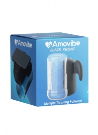 Инновационный робот-мастурбатор Black Knight с функцией пенетрации - Amovibe - в Энгельсе купить с доставкой