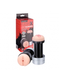 Мастурбатор 2-в-1 REALSTUFF 2 IN 1 HUMMER ANUS   VAGINA: вагина и анус - Dream Toys - в Энгельсе купить с доставкой