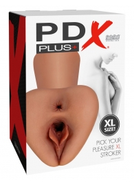 Карамельный мастурбатор Pick Your Pleasure XL Stroker - Pipedream - в Энгельсе купить с доставкой