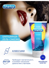 Интимная гель-смазка Shefox «Классическая» - 50 мл. - Shefox - купить с доставкой в Энгельсе
