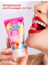 Интимная гель-смазка Shefox «Бабл гам» - 50 мл. - Shefox - купить с доставкой в Энгельсе
