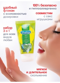 Интимная гель-смазка Shefox «Мятная любовь» - 50 мл. - Shefox - купить с доставкой в Энгельсе