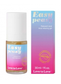 Анальный расслабляющий гель Easy Peasy - 30 мл. - Love to Love - купить с доставкой в Энгельсе