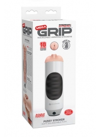 Мастурбатор-вагина Extreme Toyz Mega Grip Vibrating Stroker Mouth - Pipedream - в Энгельсе купить с доставкой