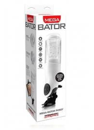 Перезаряжаемый мастурбатор-вагина с держателем для мобильных устройств Extreme Toyz Me - Pipedream - в Энгельсе купить с доставкой