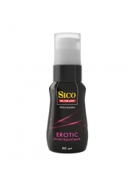 Возбуждающая гель-смазка Sico Erotic - 50 мл. - Sico - купить с доставкой в Энгельсе