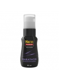 Пролонгирующая гель-смазка Sico Marathon - 50 мл. - Sico - купить с доставкой в Энгельсе