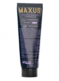 Интимный гель на водной основе MAXUS Peaceful Oasis - 75 мл. - Maxus - купить с доставкой в Энгельсе