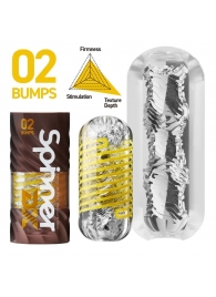 Мастурбатор Tenga Spinner DX 02 Bumps - Tenga - в Энгельсе купить с доставкой