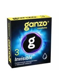 Супертонкие презервативы Ganzo Invisible - 3 шт. - Ganzo - купить с доставкой в Энгельсе