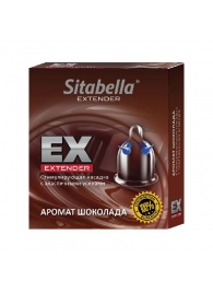 Стимулирующая насадка Sitabella Extender  Шоколад - Sitabella - купить с доставкой в Энгельсе