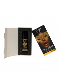 Оральный спрей Oral Ease Deepthroat - 15 мл. - ORGIE - купить с доставкой в Энгельсе
