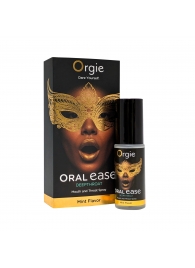 Оральный спрей Oral Ease Deepthroat - 15 мл. - ORGIE - купить с доставкой в Энгельсе