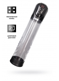 Автоматическая помпа для пениса Ivar - Sexus - в Энгельсе купить с доставкой