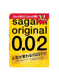 Презервативы увеличенного размера Sagami Original 0.02 XL-size - 3 шт. - Sagami - купить с доставкой в Энгельсе