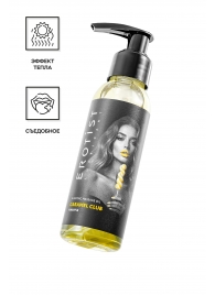 Разогревающее массажное масло Erotist Caramel Club с ароматом ананаса - 100 мл. - Erotist Lubricants - купить с доставкой в Энгельсе