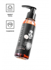 Разогревающее массажное масло Erotist Caramel Club с ароматом пралине - 100 мл. - Erotist Lubricants - купить с доставкой в Энгельсе