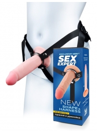 Мужской полый страпон на регулируемых ремнях - 18,5 см. - Sex Expert - купить с доставкой в Энгельсе