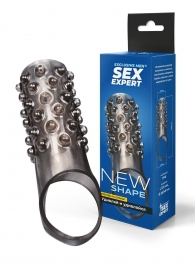 Дымчатая насадка на пенис с выпуклостями - 12 см. - Sex Expert - в Энгельсе купить с доставкой