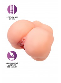 Реалистичный мастурбатор в форме попки с 2 любовными входами - No Name - в Энгельсе купить с доставкой