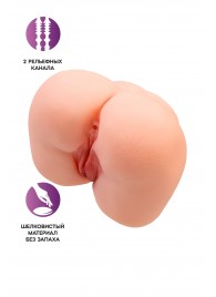 Реалистичный мастурбатор-попка с 2 любовными входами - No Name - в Энгельсе купить с доставкой