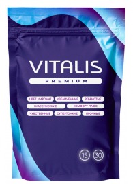 Микс презервативов VITALIS Premium mix - 15 шт. - Vitalis - купить с доставкой в Энгельсе