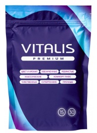 Презервативы с утолщенной стенкой VITALIS Premium Strong - 15 шт. - Vitalis - купить с доставкой в Энгельсе