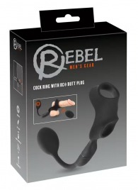 Черное виброкольцо с анальной пробкой Cock Ring with RC Butt Plug - Orion - в Энгельсе купить с доставкой