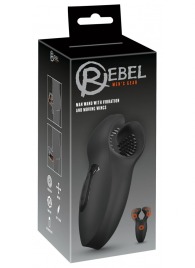 Мужской вибратор-стимулятор Man Wand with Vibration and Moving Wings - Orion - в Энгельсе купить с доставкой