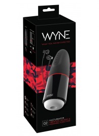 Мастурбатор с двумя моторами WYNE Masturbator 02 - Orion - в Энгельсе купить с доставкой