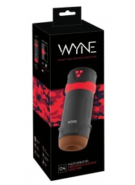 Мастурбатор с эффектом вакуума WYNE Masturbator 04 - Orion - в Энгельсе купить с доставкой