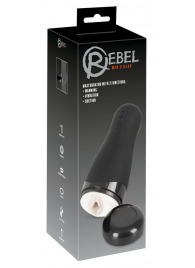 Черный вибромастурбатор с подогревом Masturbator with 3 Functions - Orion - в Энгельсе купить с доставкой