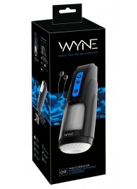 Мощный мастурбатор WYNE Masturbator 09 - Orion - в Энгельсе купить с доставкой