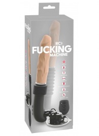 Секс-машина с пультом ДУ RC Fucking Machine - Orion - купить с доставкой в Энгельсе