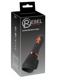 Мастурбатор для головки полового члена Glans Masturbator with 2 Motors - Orion - в Энгельсе купить с доставкой