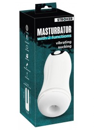 Белый мастурбатор Masturbator with 2 functions - Orion - в Энгельсе купить с доставкой