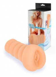 Телесный мастурбатор в виде вагины с узким входом - Sexy Girl - в Энгельсе купить с доставкой