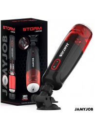 Автоматический мастурбатор-вагина с режимами вращения и всасывания - JAMYJOB - в Энгельсе купить с доставкой