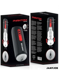 Мастурбатор с режимами всасывания и возвратно-поступательными движениями - JAMYJOB - в Энгельсе купить с доставкой