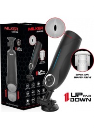 Мастурбатор с функцией возвратно-поступательных движений - JAMYJOB - в Энгельсе купить с доставкой