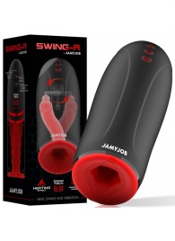 Мастурбатор с эффектом нагрева, маятниковыми движениями и вибрацией - JAMYJOB - в Энгельсе купить с доставкой