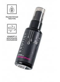 Увлажняющий гель-лубрикант на водной основе Woman Splash - 50 мл. - Erotist Lubricants - купить с доставкой в Энгельсе