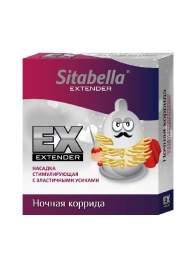 Стимулирующая насадка Sitabella Extender  Ночная коррида - Sitabella - купить с доставкой в Энгельсе