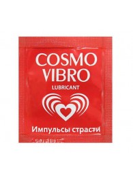 Пробник женского стимулирующего лубриканта на силиконовой основе Cosmo Vibro - 3 гр. - Биоритм - купить с доставкой в Энгельсе