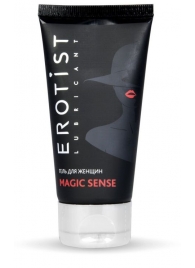 Возбуждающий гель для женщин MAGIC SENSE - 50 мл. - Erotist Lubricants - купить с доставкой в Энгельсе