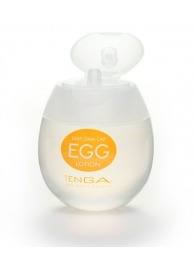 Лубрикант на водной основе Tenga Egg Lotion - 50 мл. - Tenga - купить с доставкой в Энгельсе