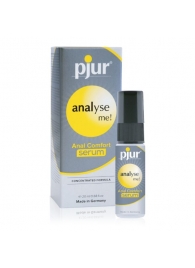 Анальный спрей pjur ANALYSE ME Serum - 20 мл. - Pjur - купить с доставкой в Энгельсе